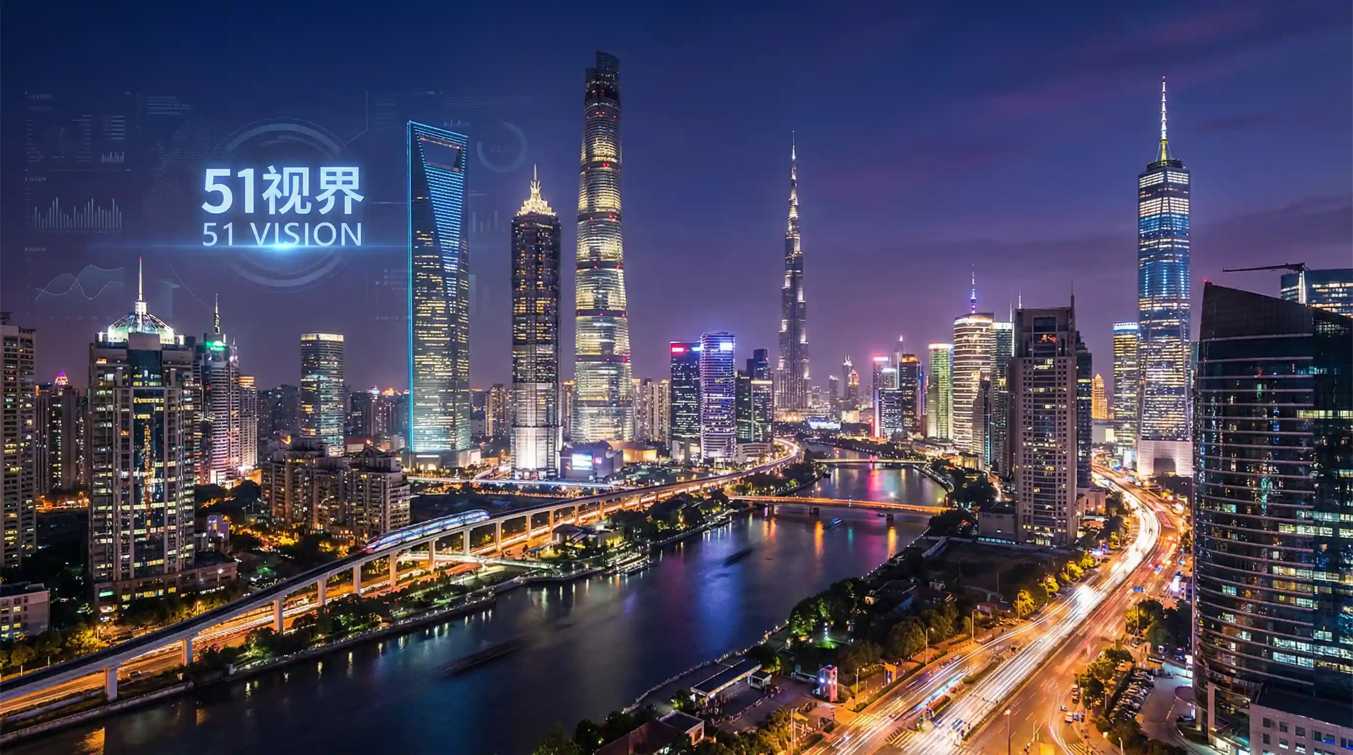 国际金融中心城市夜景 - 东南亚雏妓WWW在线播放 关注全球经济